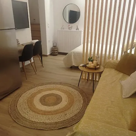 The Family's House Apartment *